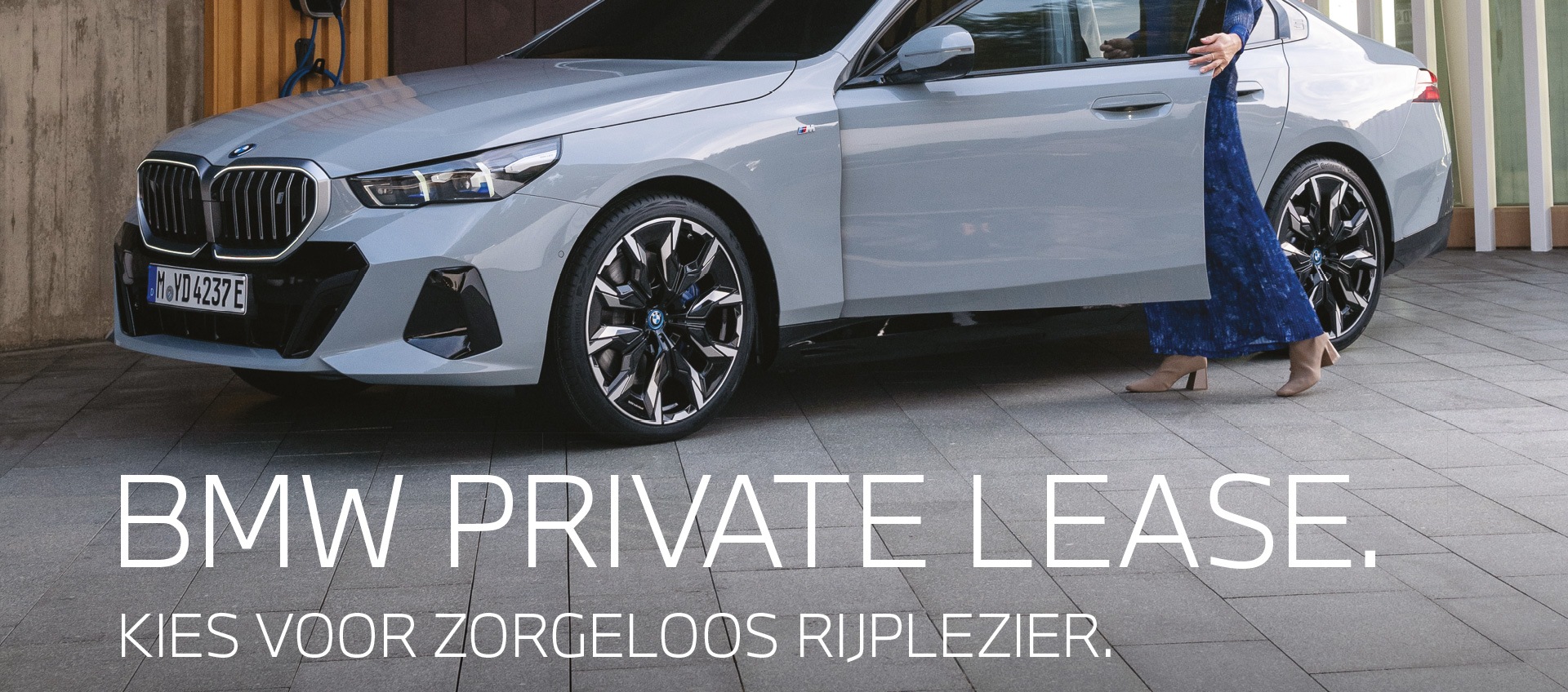 BMW Private lease visual