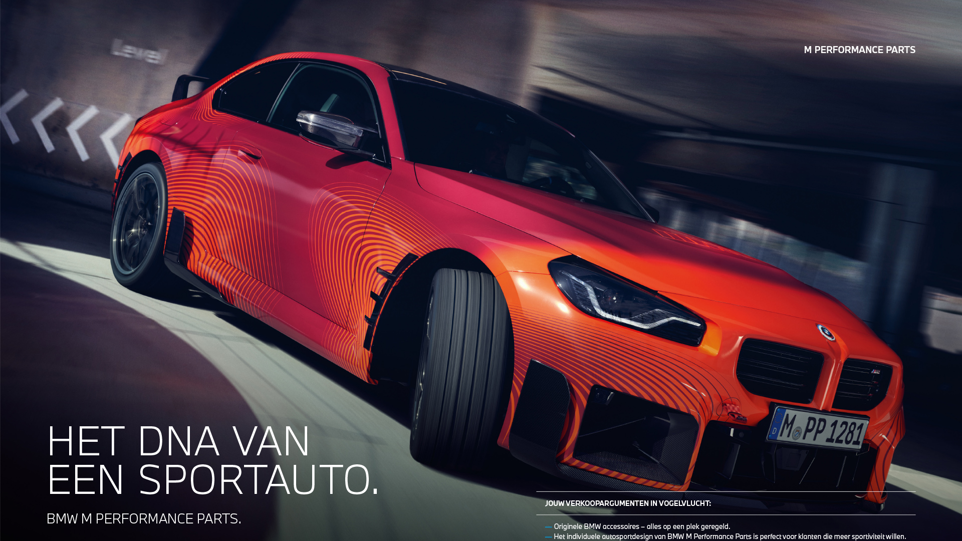 BMW M Performance parts