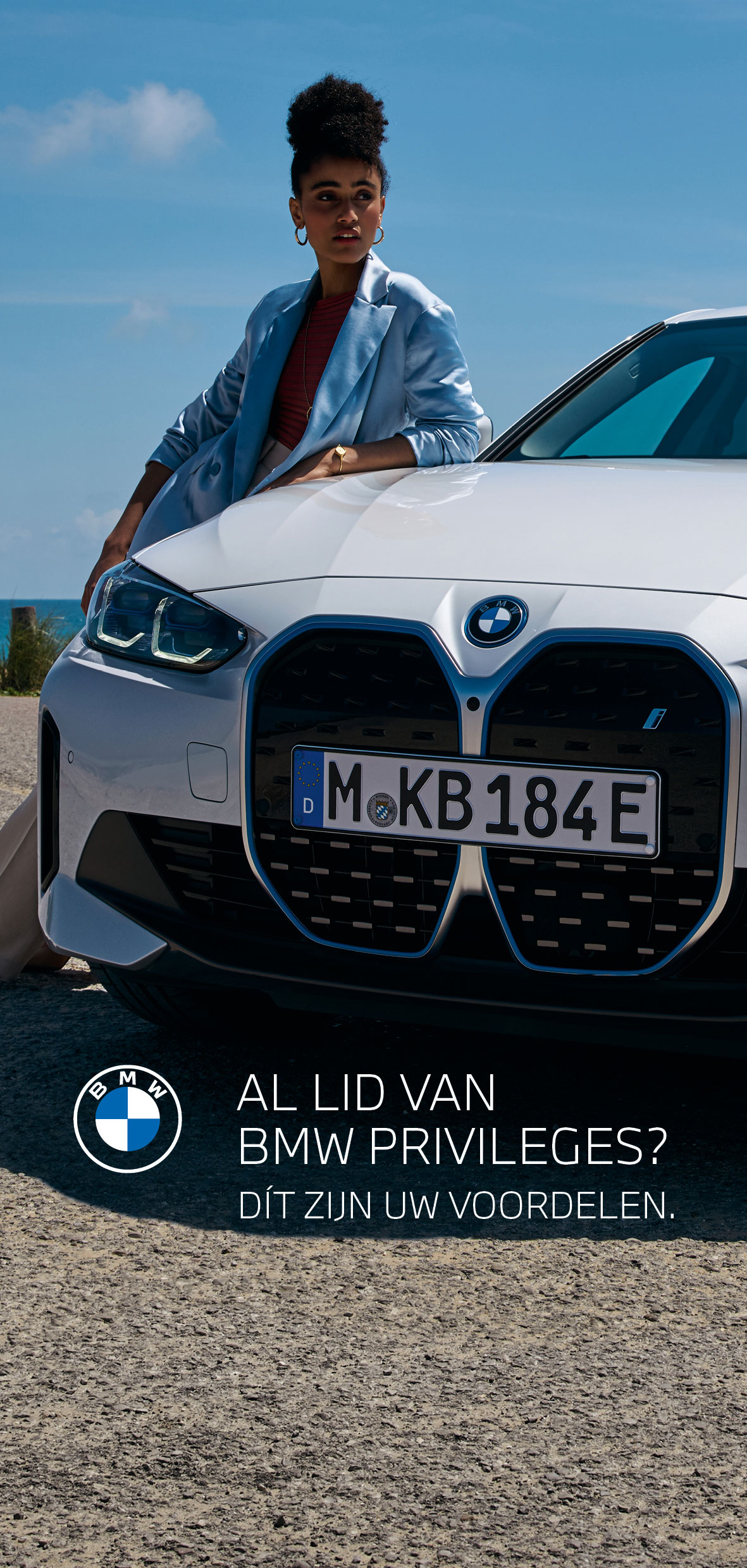 BMW Privileges folder 2020